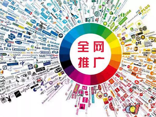 乌伊岭传统企业进行网络营销需要注意的几个基础策略