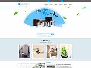 乌伊岭电器,家电公司网站模板,电器,家电公司网页模板